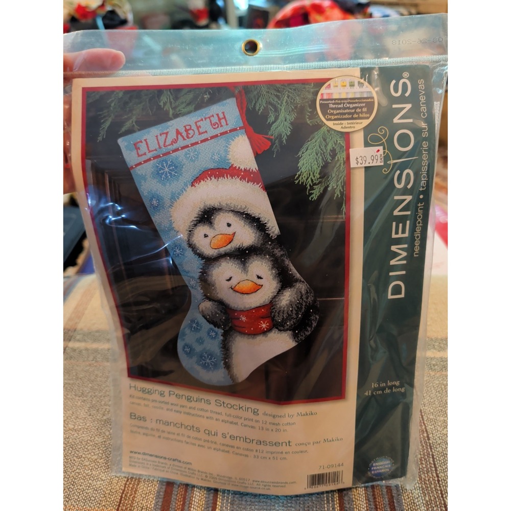 New Dimensions 16" Needlepoint Christmas Stocking Kit 71-09144 Hugging Penguins